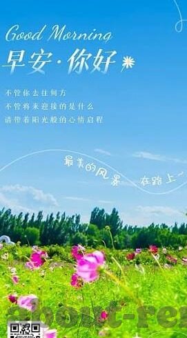 MK体育app-MK体育app，解锁运动新体验